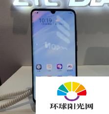 中兴Blade20Pro5G参数配置-中兴Blade20Pro5G参数详情