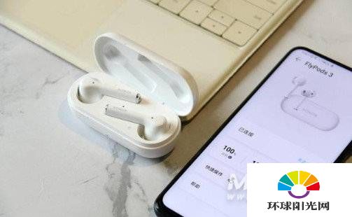 荣耀flypods3怎么样-值得购买吗-全面评测