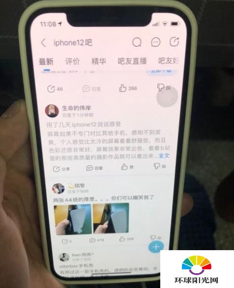 iphone12系列问题合集-解决方法