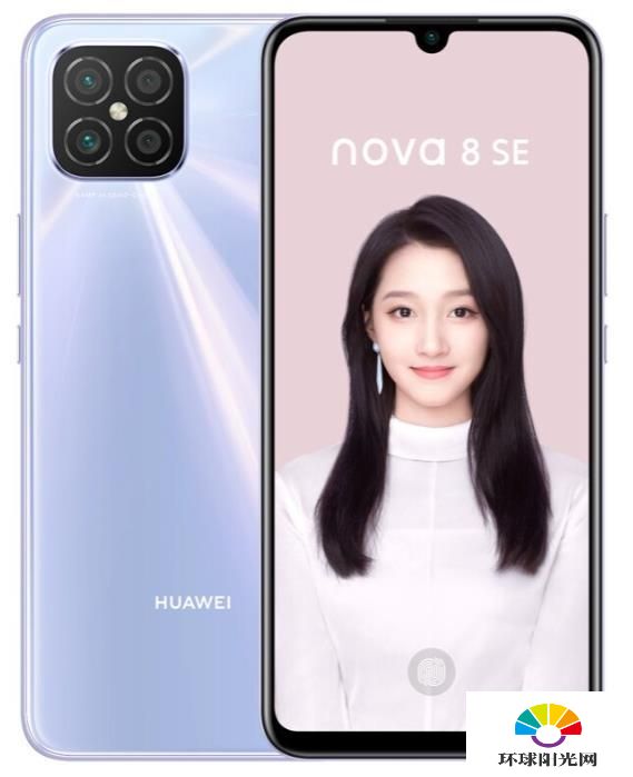 红米note9promax和华为nova8se哪个好-哪个更值得入手