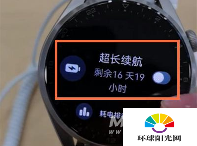 华为watch3耗电快是什么原因-怎么解决