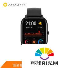 华米pop和华米gts买哪个-哪款更值得入手-参数对比