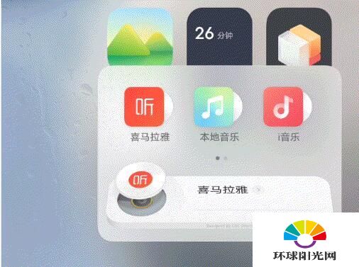 vivo新系统什么时候更新？vivoX60第一批新系统手机发布时间介绍[多图]图片3