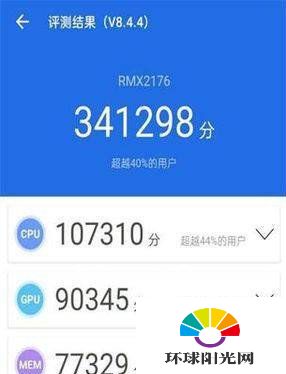 天玑800u和天玑820参数对比-哪个好-哪个性能更强