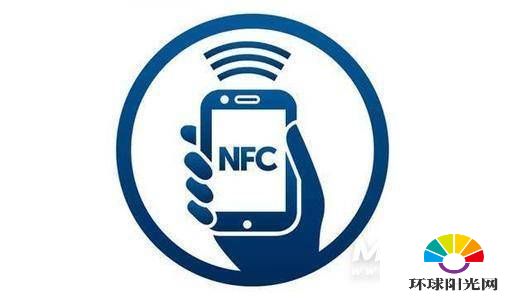 iQOO9支持NFC吗支持红外线吗