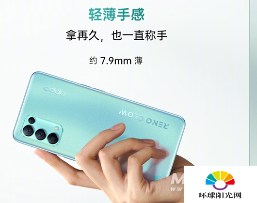 opporeno5k和红米note9Pro哪个好-区别是什么-哪款更值得入手