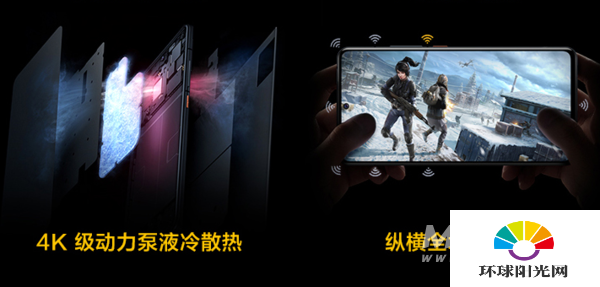 红米K40Pro+和iqoo7哪个好-区别是什么-哪款更值得入手