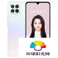 华为nova8se和苹果12对比-华为nova8se和iPhone12哪个更好