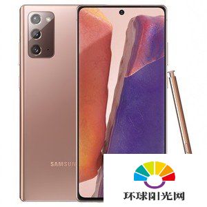 三星note30参数配置-参数详情