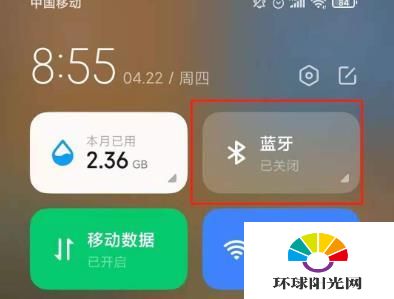 小米手环绑定不上怎么办-绑定失败怎么办