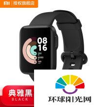 华米GTS2mini和红米redmiwatch哪个好-哪款更值得入手