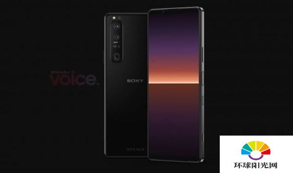 索尼Xperia 1 III什么时候发布-发布时间