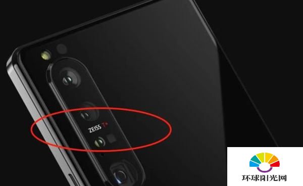 索尼Xperia 1 III什么时候发布-发布时间