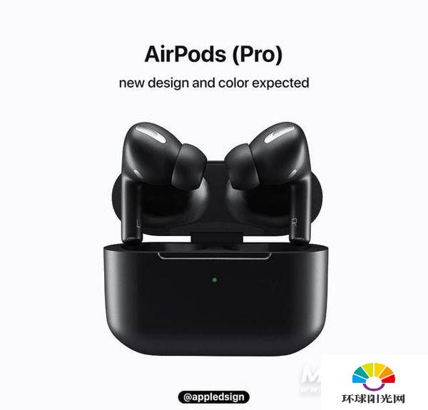 AirPods3价格多少-售价多少