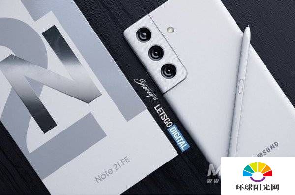 三星Note21FE优缺点是什么-值得入手吗