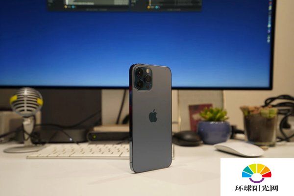 ios14.2.1更改了什么功能-ios14.2.1更新内容介绍