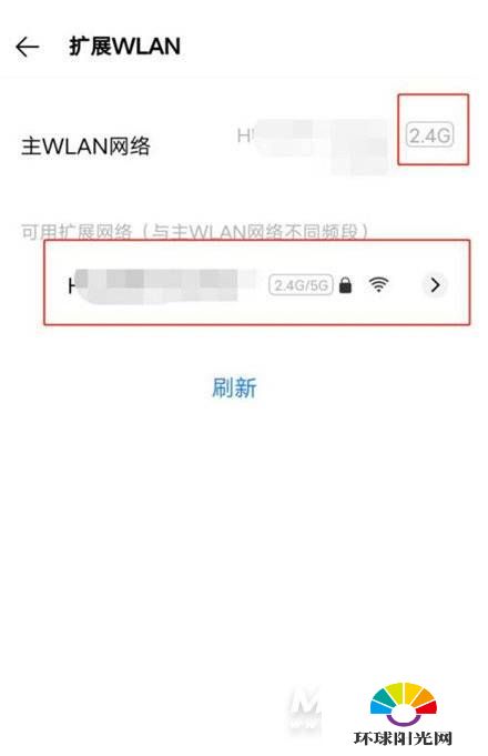 iqoo7有双WiFi吗-怎么连接双wifi