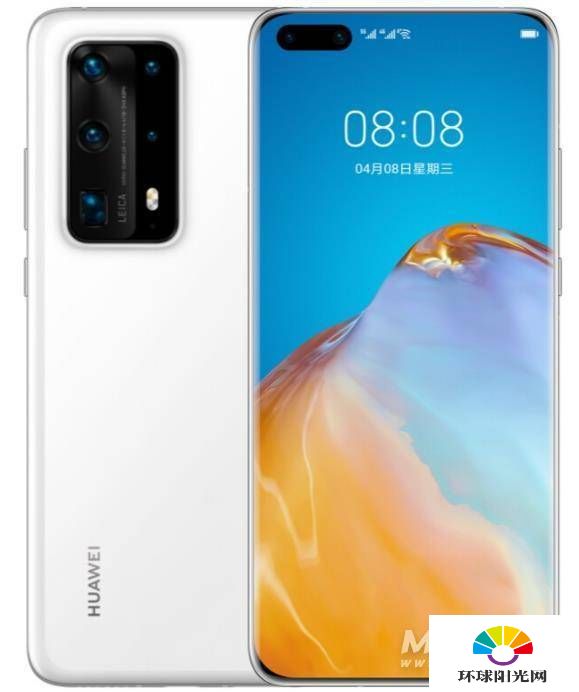 华为P50Pro和华为P40Pro+区别对比-哪个更值得入手-参数对比