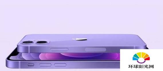 紫色iPhone12好看么-真机图赏