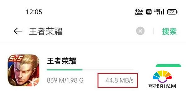 OPPOReno5K全面测评-测评详情