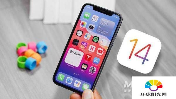 ios14.2微信闪退怎么办-ios14.2微信闪退解决方法