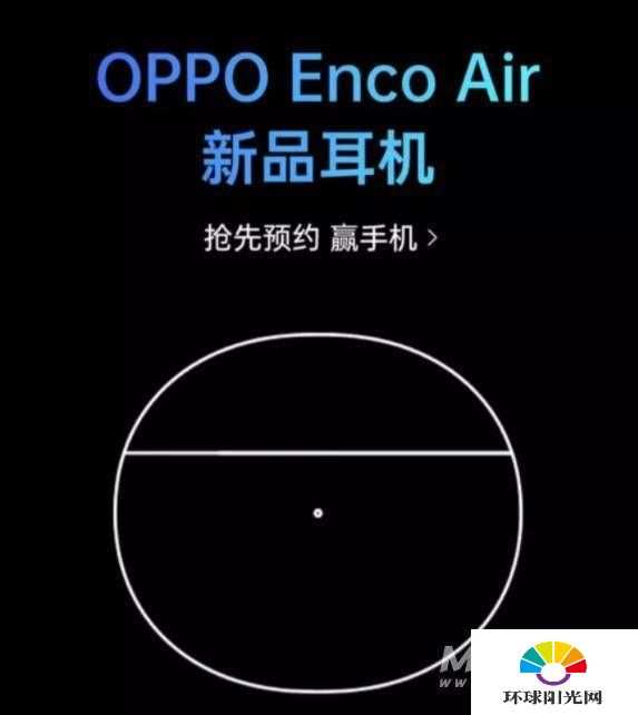 OPPOEncoAir支持防水吗-防水性能怎么样