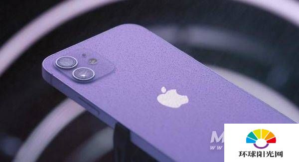 iphone12紫色怎么样-值得入手吗