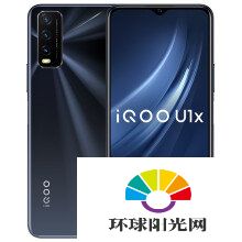 iqoou1x和y30哪个好-哪款更值得入手-参数对比