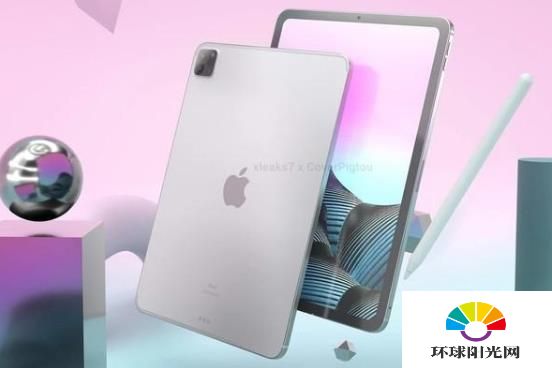 iPad Pro5什么时候上市-什么时候出