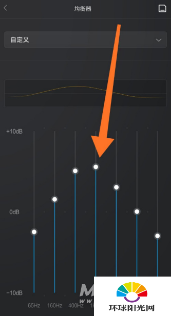 小米10s怎么设置均衡器音效-均衡器开启方式