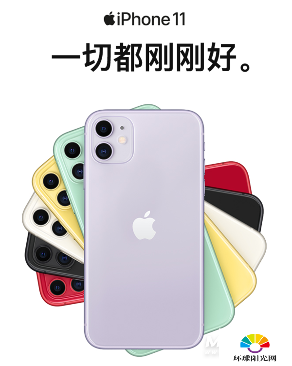 iphone11和华为mate40买哪个-哪款手机更值得入手