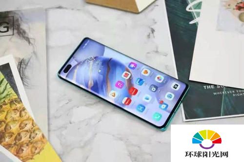 小米10至尊纪念版和荣耀30pro+哪个好-哪个更值得入手-全方位参数对比