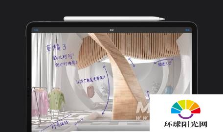 iPadPro2021机身重量-机身尺寸