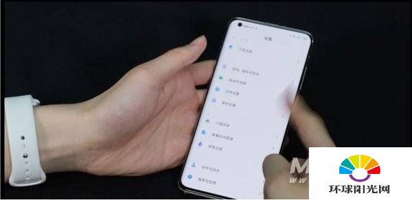 realmeQ3Pro支持自适应刷新率吗-怎么设置刷新率