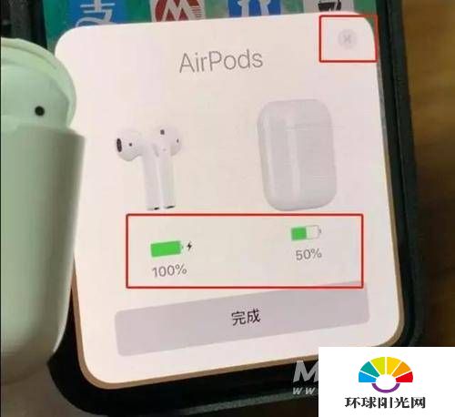 AirPods怎么验证正品-真假鉴别方式有哪些