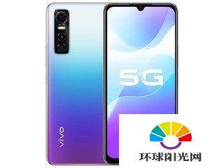 vivos7e和realmex7pro的区别-哪个好