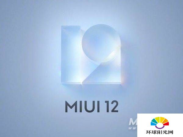 红米游戏手机是MIUI12.5吗-系统怎么样