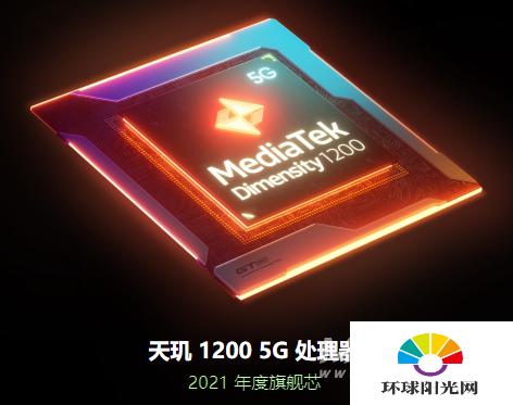 红米k40游戏增强版支持哪些5G频段-支持n28频段吗