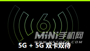 红米k40游戏增强版支持哪些5G频段-支持n28频段吗