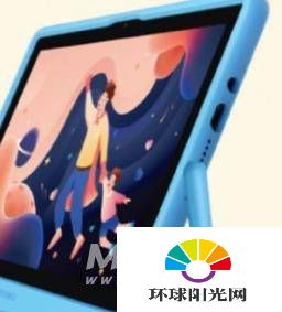 华为MatePad T10儿童版平板是双扬声器吗-与传统扬声的区别