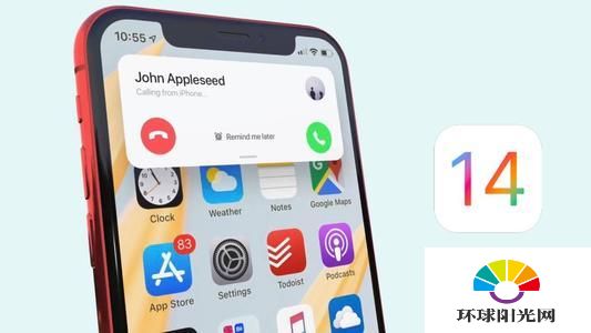 ios14.2怎么降级-ios14.2怎么退回ios13