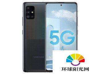 三星a51和iqooz1x的区别-哪个好-参数对比