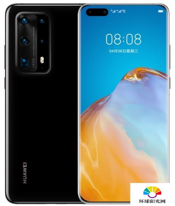 华为Mate30EPro和P40pro+哪个好-哪个更加值得入手