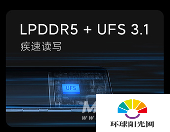 红米k40游戏增强版和红米k40的区别是什么-哪款更值得入手-参数对比