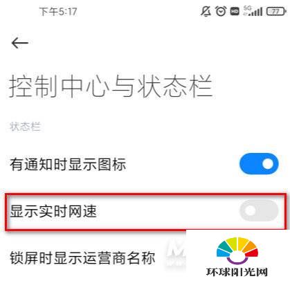 迷你手机网