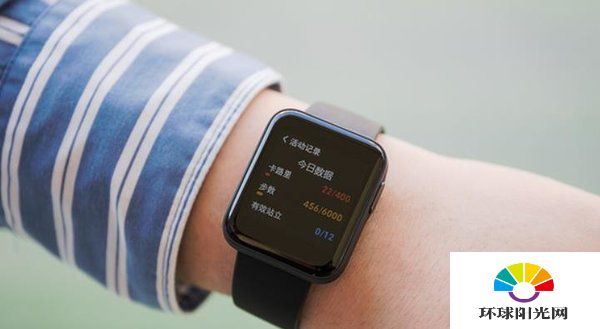 Redmi手表全面测评-RedmiWatch测评详情
