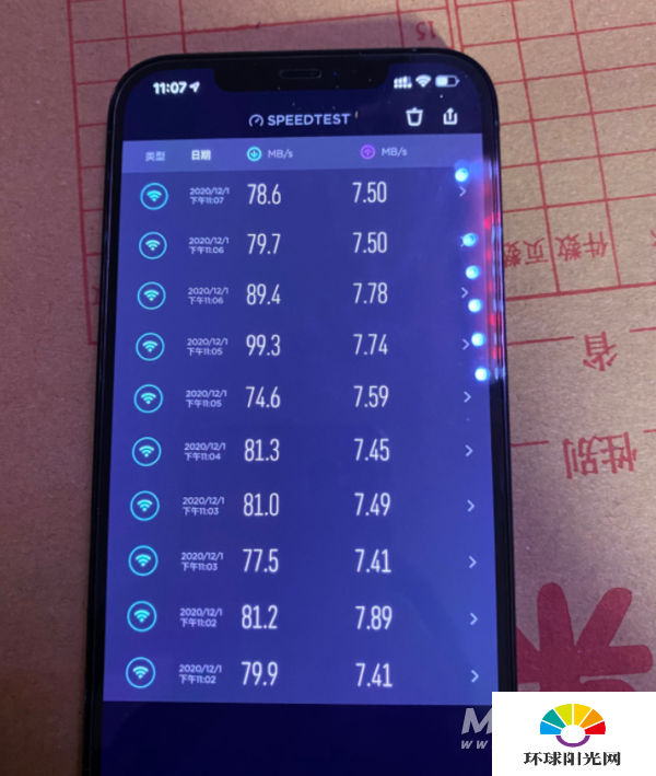 iphone12promax支持wifi6吗-怎么设置wifi6