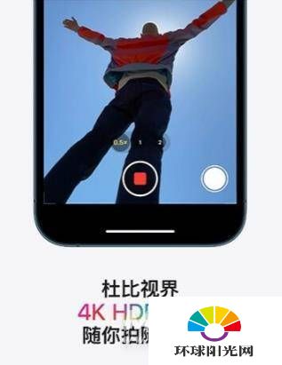 华为MateX2和iphone12pro哪个好-哪个更值得入手