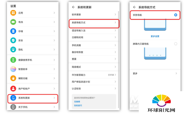 迷你手机网