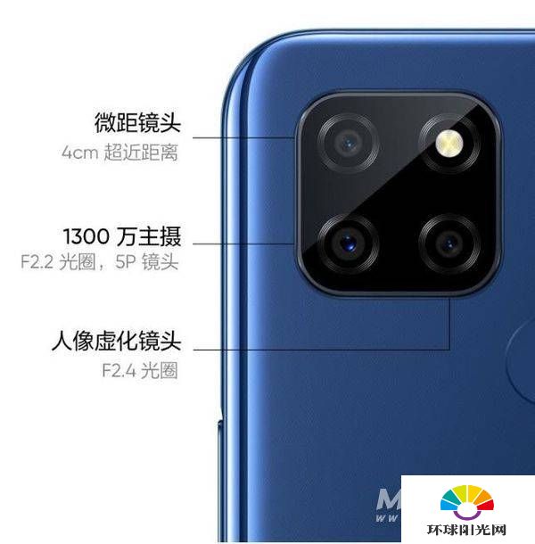 realmeq2i和红米note9 4G哪个好-哪个更值得入手